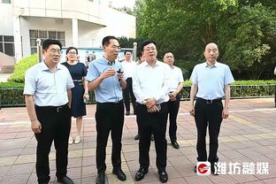 韩国足球专家：韩国足协试图借内讧事件，转移外界对亚洲杯的失望